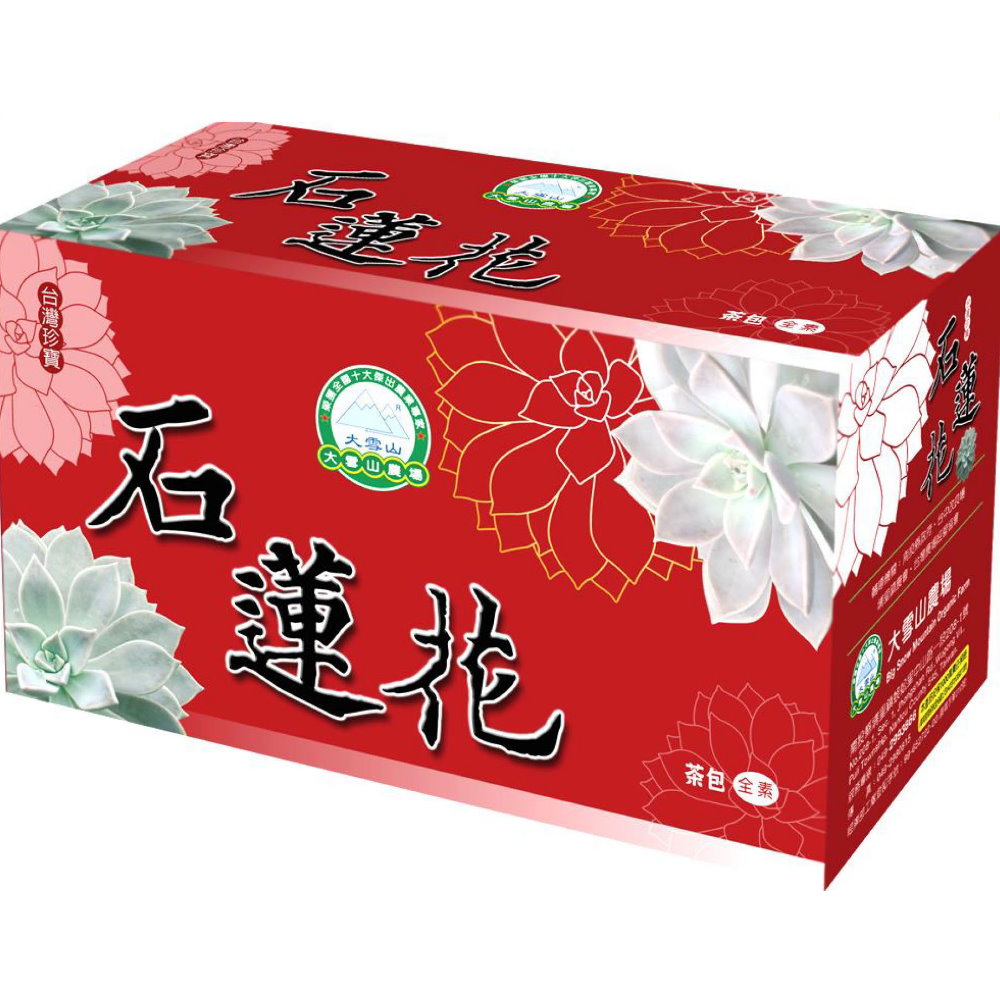 大雪山農場 石蓮花茶(30小包/盒)共5盒