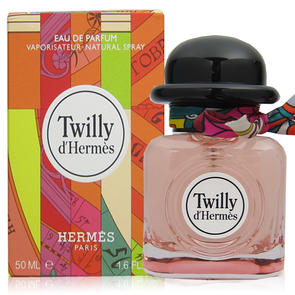 HERMES愛馬仕 Twilly dHermes女性淡香精50ml