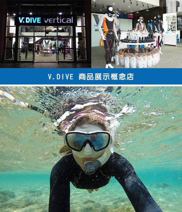 V.DIVE 威帶夫 專業自由潛水防滑鼻夾-VF-NC7TF 淺藍色