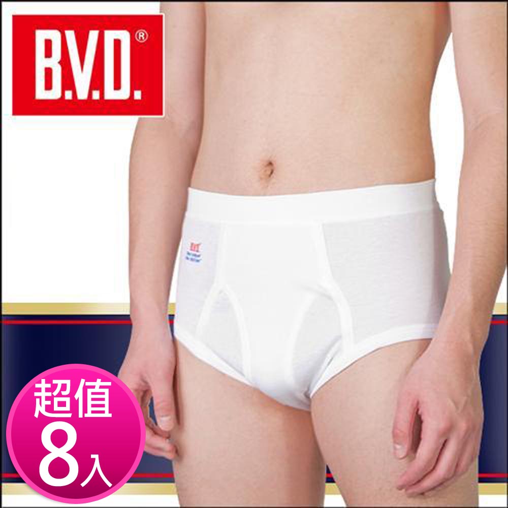 BVD 速乾三角褲 8件組【台灣製造】