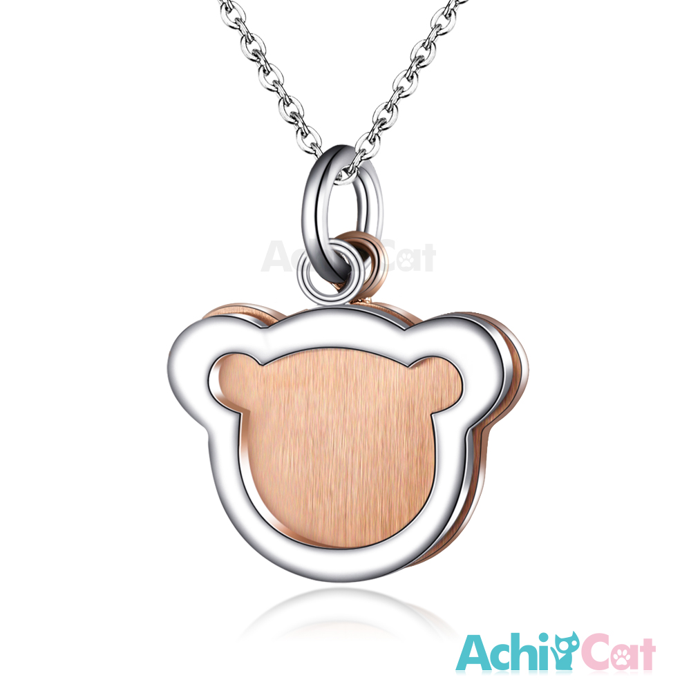 AchiCat 珠寶白鋼項鍊 純粹 小熊