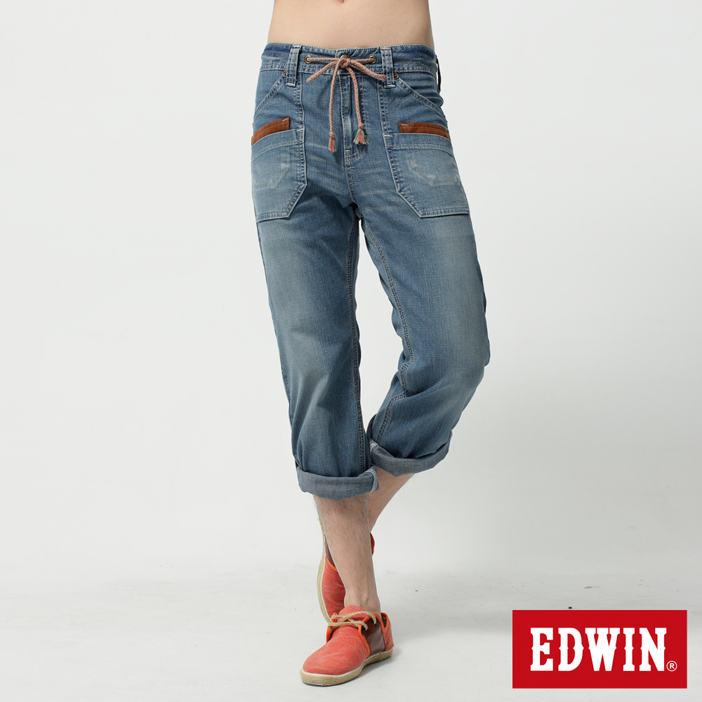 EDWIN 休閒褲 可反折EASY PANT牛仔褲-男-漂淺藍