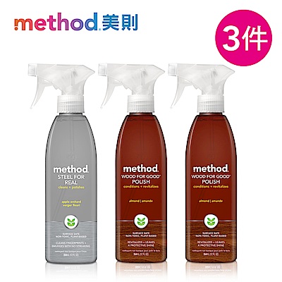 Method 美則 特殊材質保養SPA組