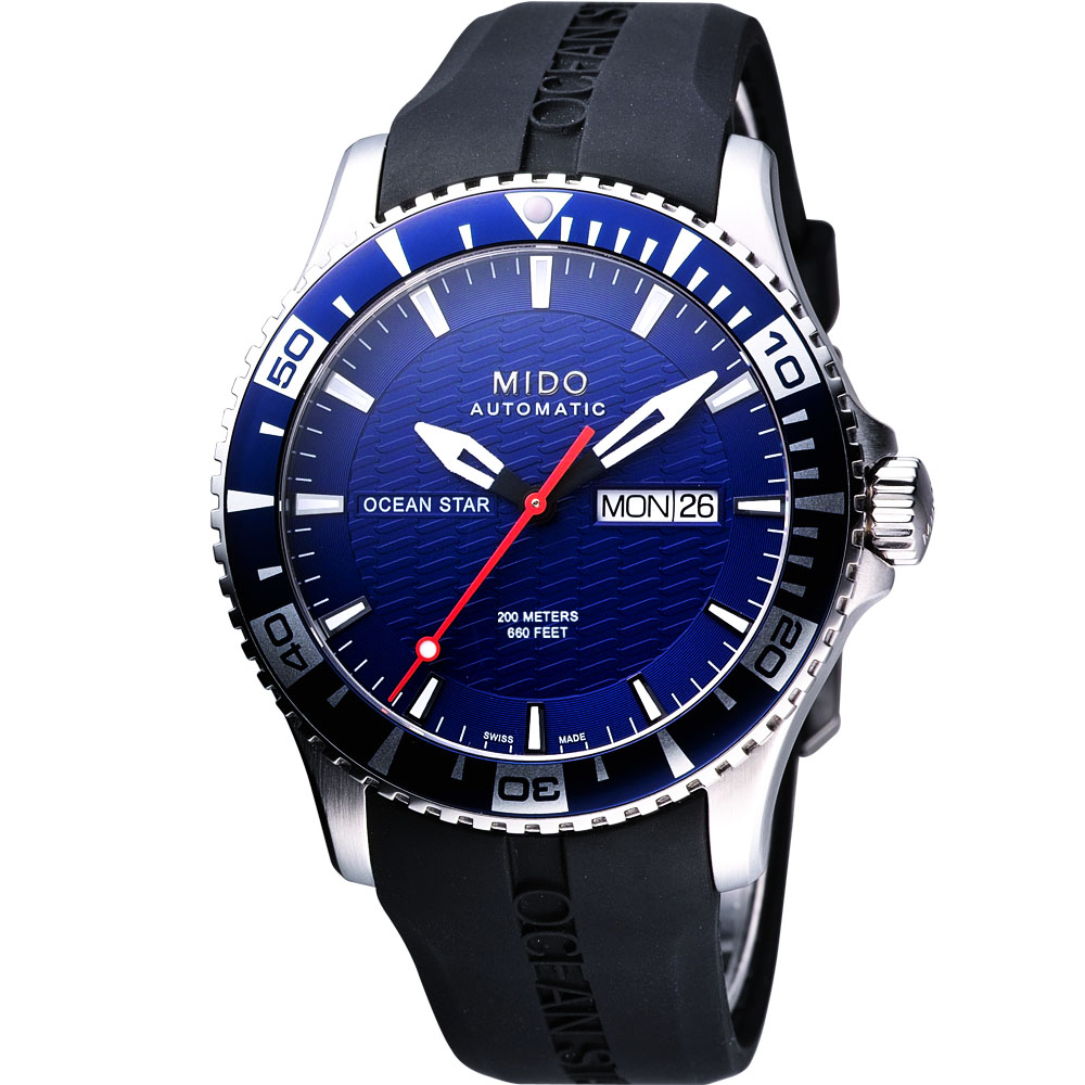 MIDO 美度 官方授權 Ocean Star Captain 200米潛水錶-藍/42.5mm