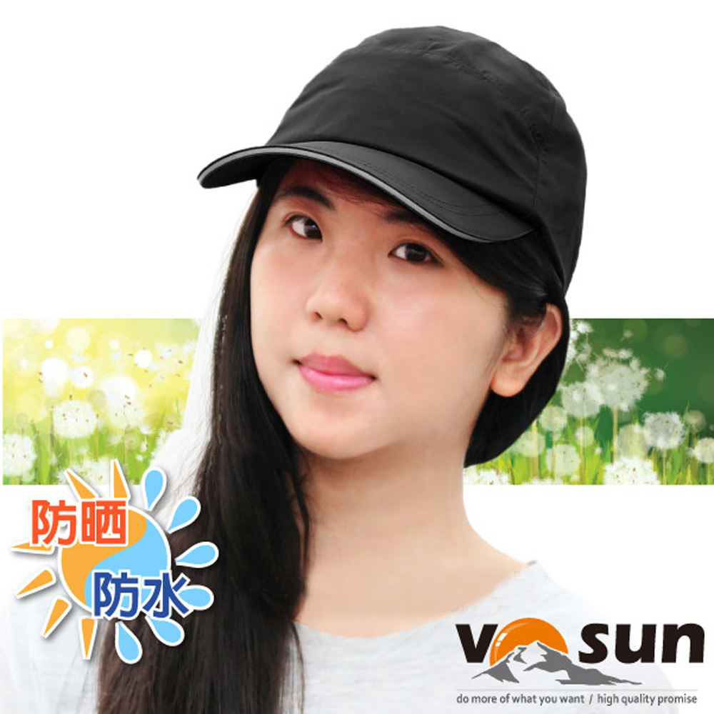 【VOSUN】熱賣款 經典時尚防水透氣防曬帽子(帽圍可調)_黑