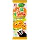 ITSUKI 野菜素麵-南瓜(120g) product thumbnail 1