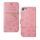 HELLO KITTY iPhone 6s 4.7吋 甜心金莎皮套 product thumbnail 3