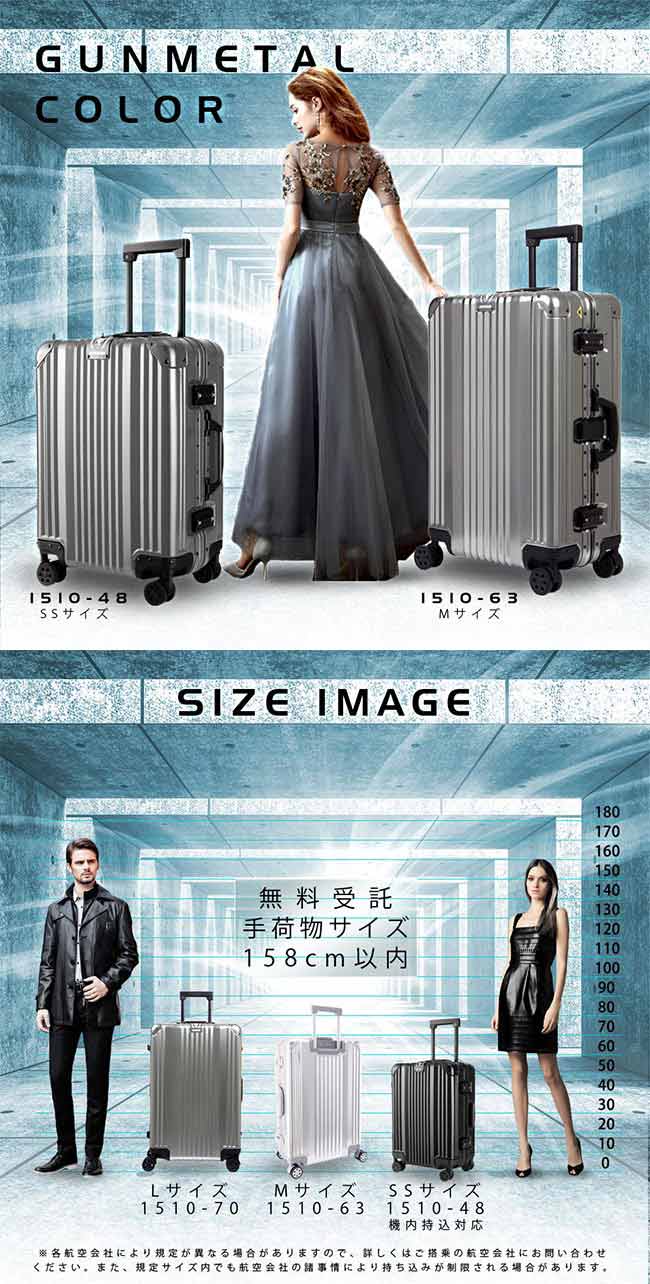日本LEGEND WALKER 1510-70-29吋全鋁鎂合金行李箱子彈灰| 鋁框| Yahoo