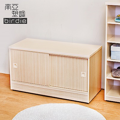 Birdie南亞塑鋼-3尺拉門/推門塑鋼坐式鞋櫃/穿鞋椅(白橡色)-90x41x50cm