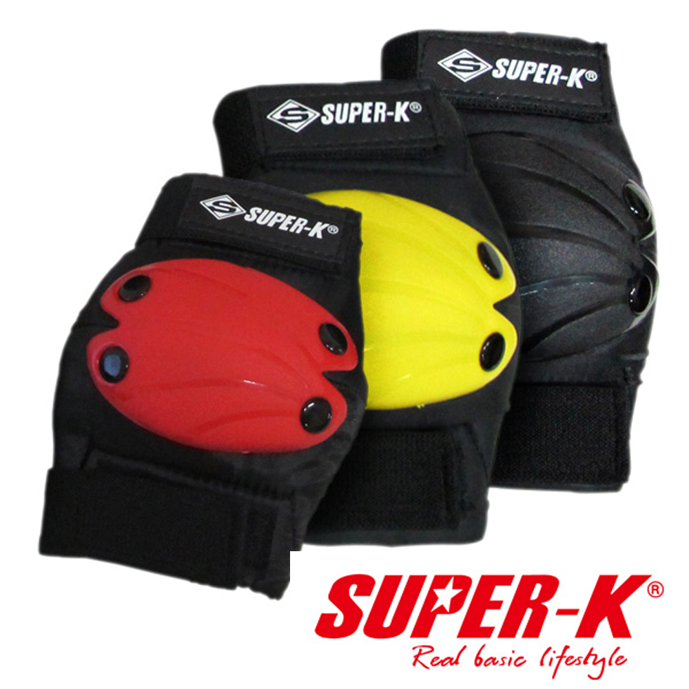 SUPER-K。兒童高級護具組(M)★隨機出貨