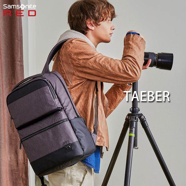 samsonite taeber