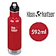 【美國Klean Kanteen】窄口不鏽鋼保溫瓶-592ml-寶石紅 product thumbnail 1