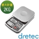 dretec 一台二役閃光廚房料理電子秤-亮銀色(2kg) product thumbnail 1