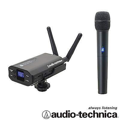 audio-technica  攝相機用無線麥克風(手握)  ATW1702