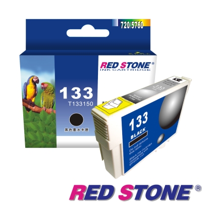 RED STONE for EPSON NO.133/T133150墨水匣(黑色)