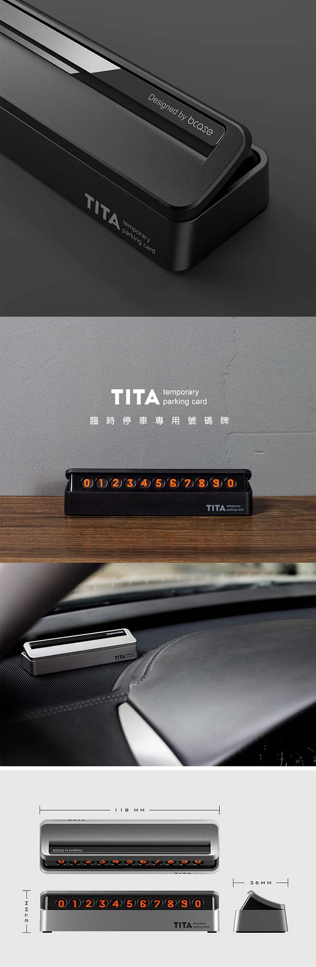 TITA 臨停汽車號碼牌 臨時停車牌 電話留言板