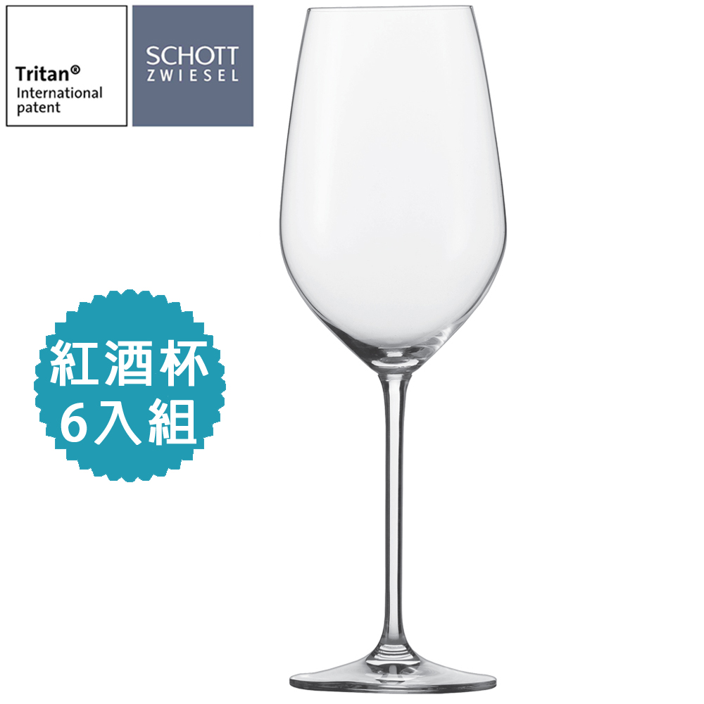 SCHOTT ZWIESEL FORTISSIMO系列 Bordeaux Goblet酒杯