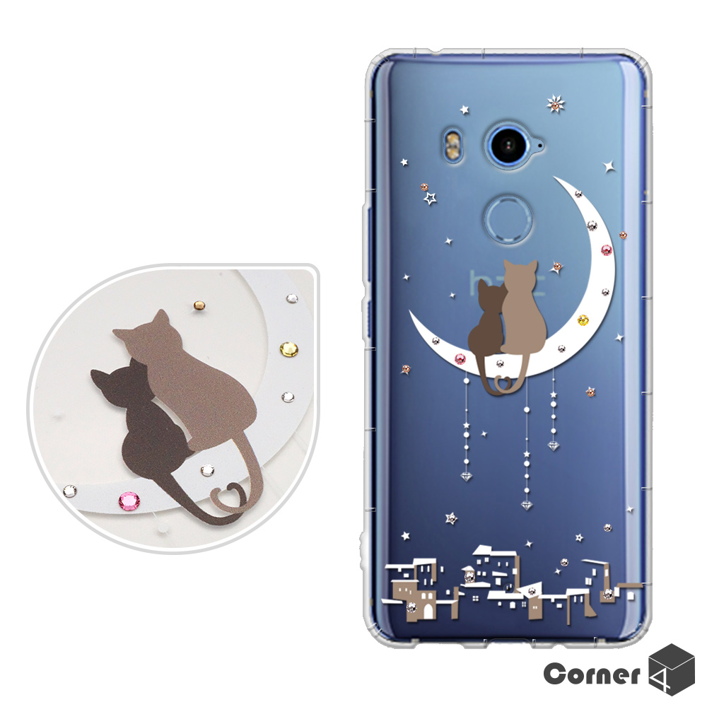 Corner4 HTC U11+ 奧地利彩鑽防摔手機殼-相愛貓咪