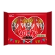 Pocky 格力高三盒入巧克力棒(120g) product thumbnail 1