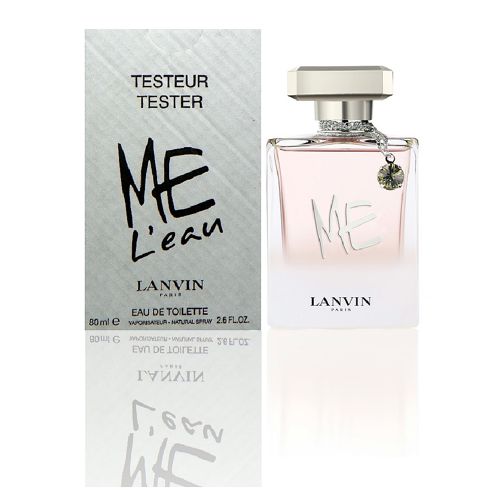 )Lanvin Me L ’ eau 花漾淡香水 80ml Tester 包裝