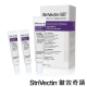 StriVectin超級皺效眼霜爆殺三件組(30ML＋7MLX2) product thumbnail 1
