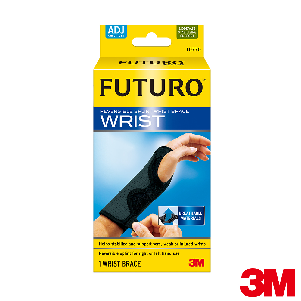 3M FUTURO 護腕 (可調式高度支撐型)