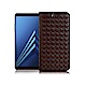 Xmart 三星 Samsung Galaxy Note 8 魔幻編織磁吸支架皮套 product thumbnail 4