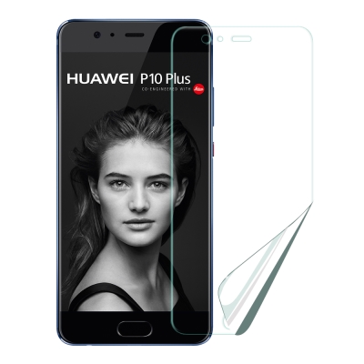 XM HUAWEI 華為 P10 Plus 高透光亮面耐磨保護貼-非亮面