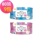 US baby 優生 清爽型柔濕巾80抽(9包) product thumbnail 1