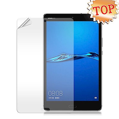 HUAWEI MediaPad M3 Lite 8吋 高透光亮面耐磨保護貼