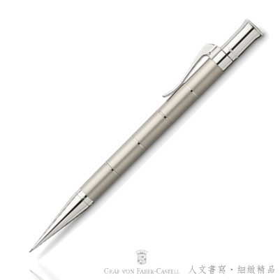 GRAF VON FABER-CASTELL 經典系列銀環鈦金自動鉛筆