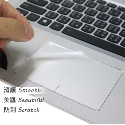 EZstick Lenovo IdeaPad 700 15 TOUCH PAD 抗刮保護貼