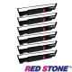 RED STONE for PRINTEC PR938/SEIKOSHA SBP10AI色帶組(6入) product thumbnail 1