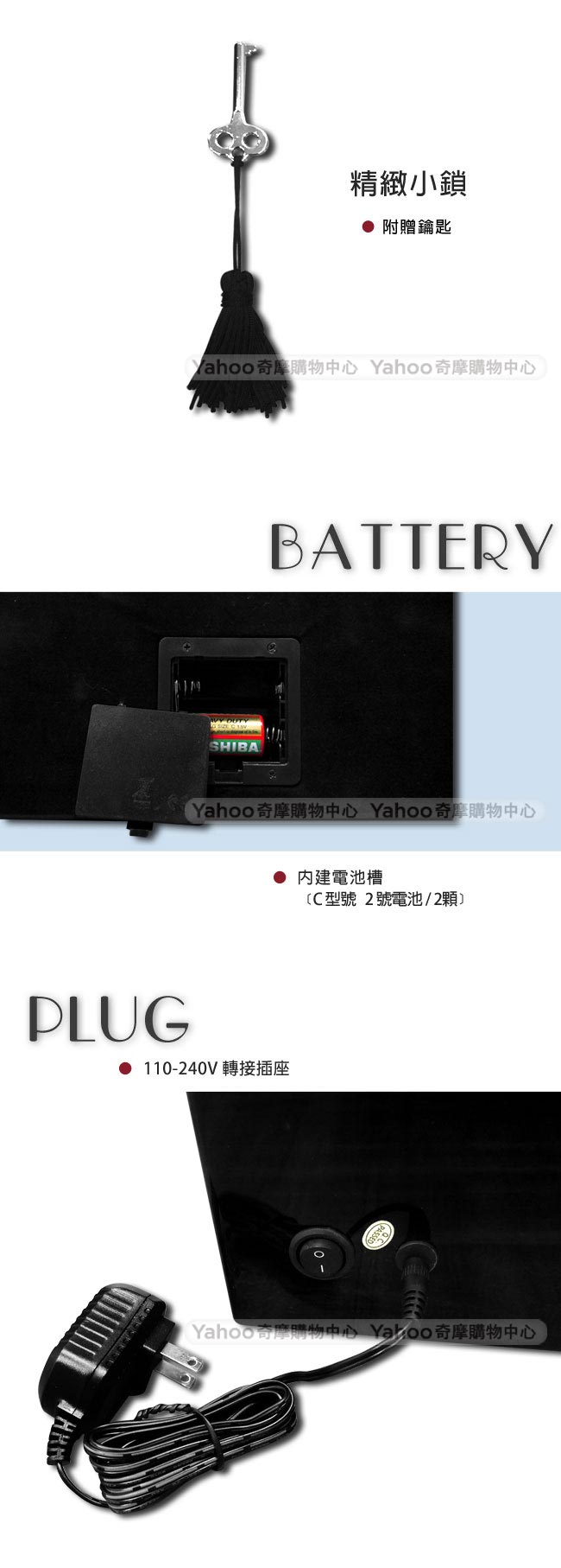 機械錶自動上鍊收藏盒 2旋4入錶座轉動 鋼琴烤漆 - 黑色