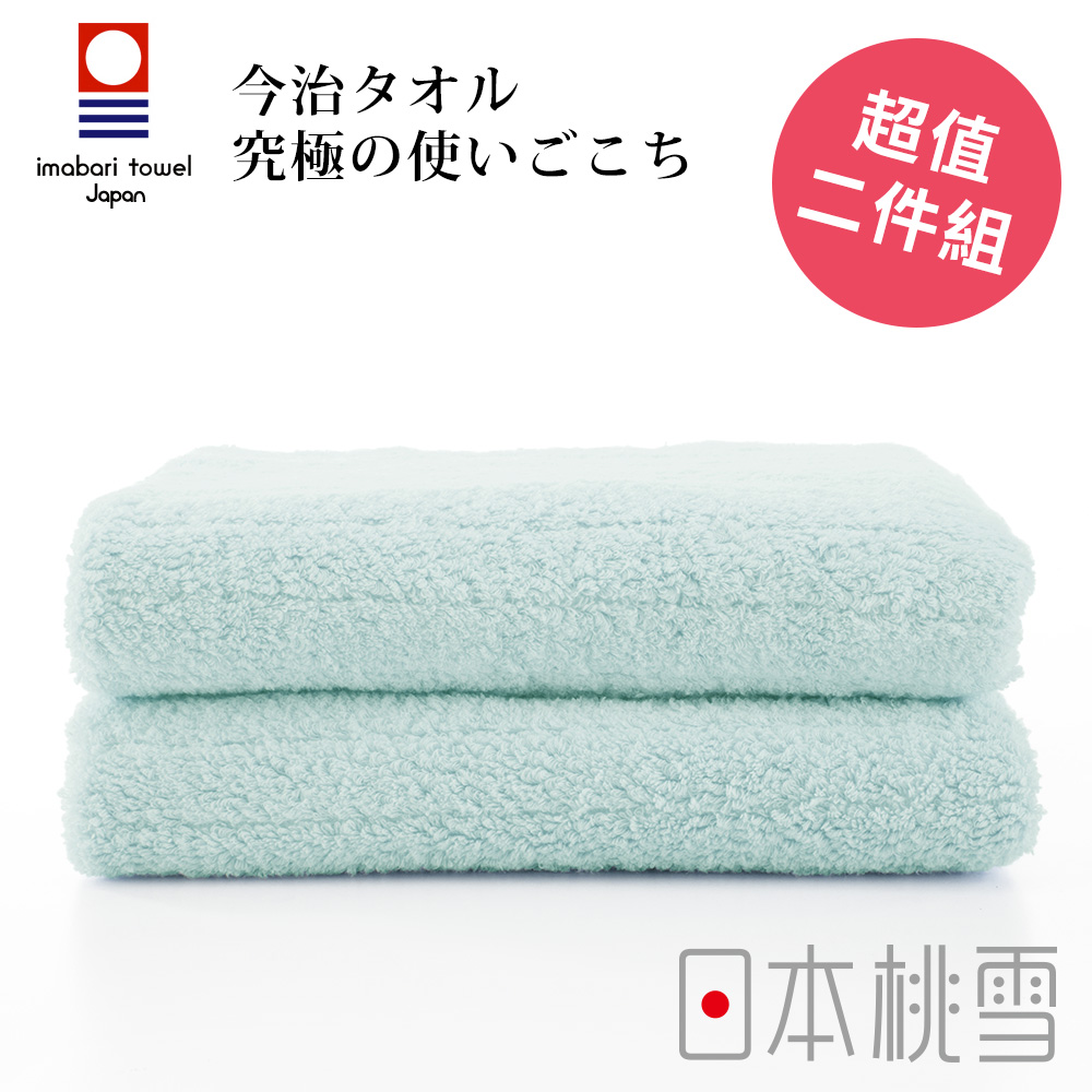 日本桃雪今治毛巾超值兩件組(水藍色)