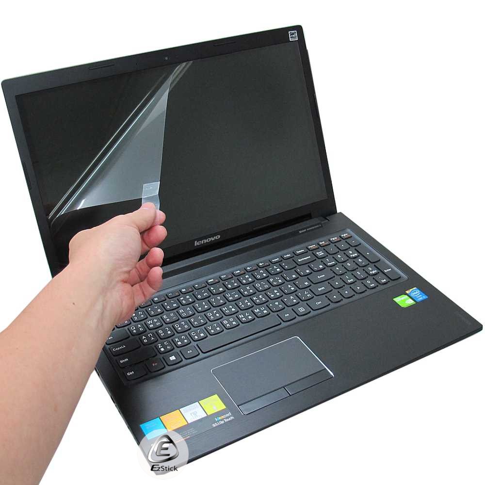 Lenovo IdeaPad S510P 專用 靜電式筆電LCD液晶螢幕貼