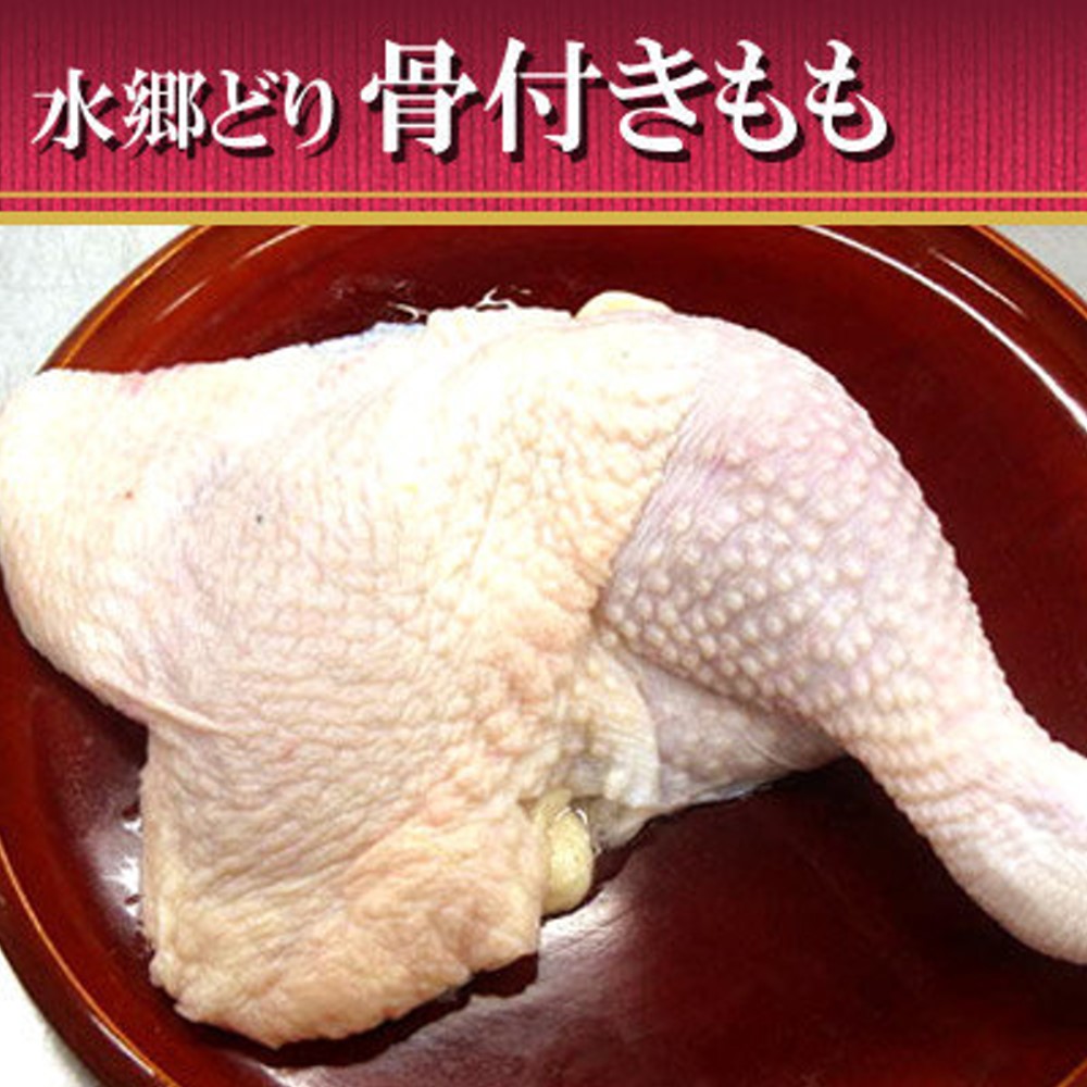海肉管家 台灣超大雞腿5支入/1支300g±5%