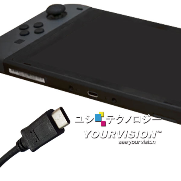 任天堂 Nintendo Switch 副廠 Type-C to USB 3.0 充電線