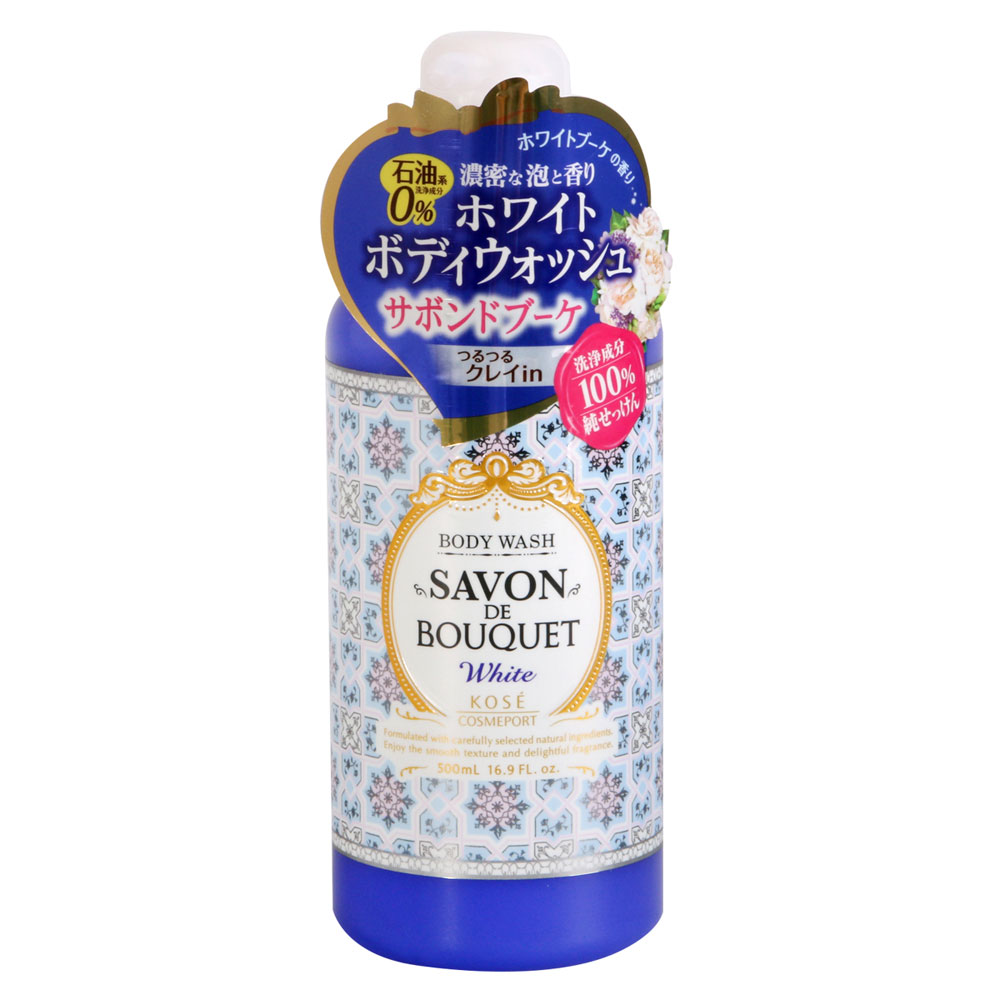 KOSE 高絲嫩白沐浴乳白色花束香氛500ml