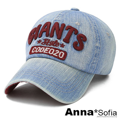【滿額再75折】AnnaSofia 暈染做舊牛仔布質 運動棒球帽老帽(淺藍系)