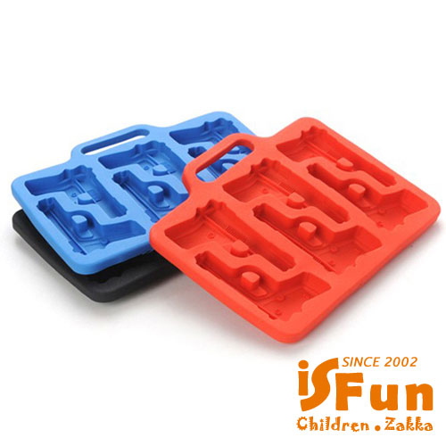 iSFun玩具手槍 矽膠巧克力模具兩用製冰盒