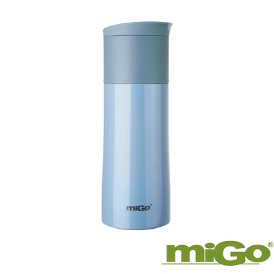 美國MIGO不鏽鋼真空保溫瓶360ml-寧靜藍