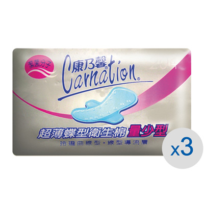 康乃馨 超薄蝶型衛生棉 18cm 量少型 20片X3包