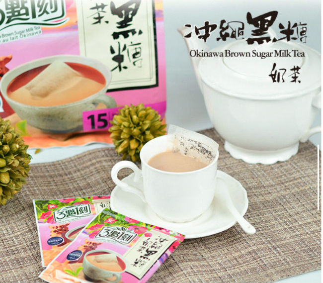 3點1刻 沖繩黑糖奶茶(20gx15包)