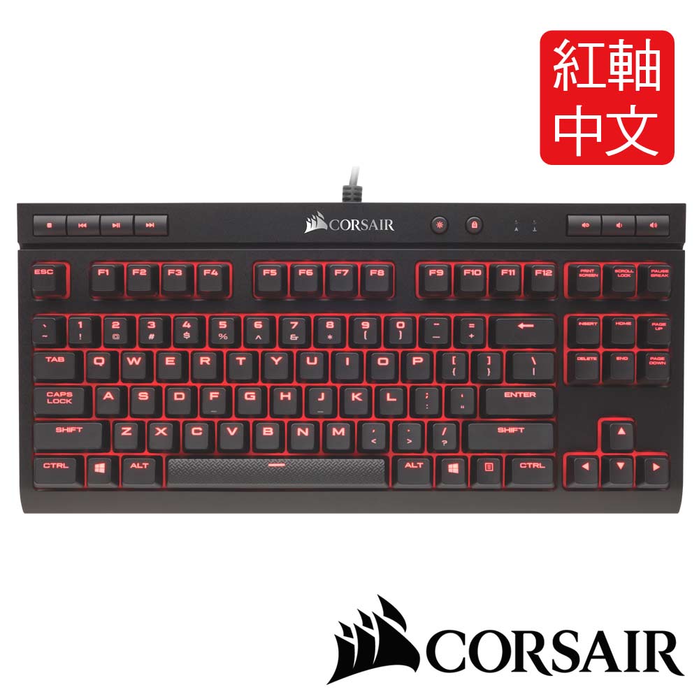 CORSAIR Gaming K63電競鍵盤-紅軸中文紅燈