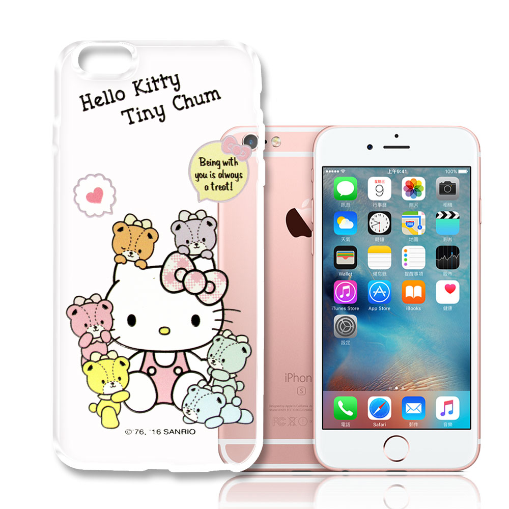 Hello Kitty iPhone 6/6s 4.7吋 浮雕彩繪透明軟殼(熊好朋友)