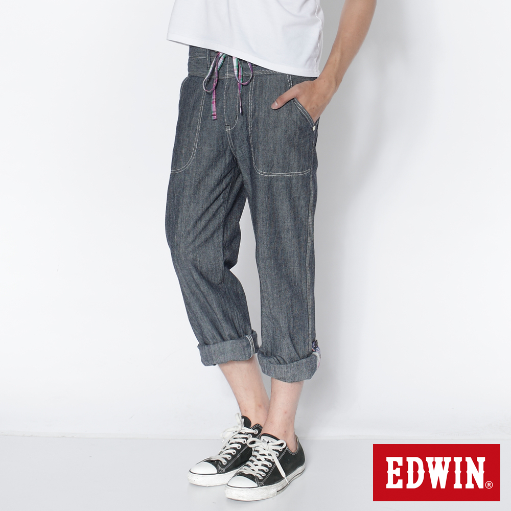 EDWIN EASY PANTS 可反摺直筒休閒褲_男_原藍色