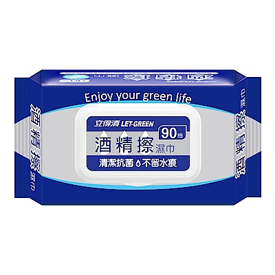 立得清酒精擦濕巾90抽-24包/箱