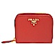 PRADA 經典金色浮雕LOGO防刮牛皮拉鍊卡夾/零錢包(紅) product thumbnail 1