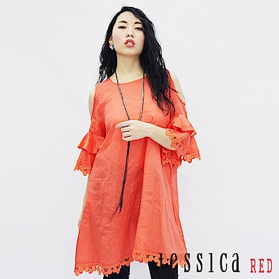 JESSICA RED - 百搭露肩蕾絲長版上衣（橘紅）